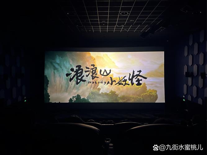 人人妻人人澡人人爽少妇的相关介绍