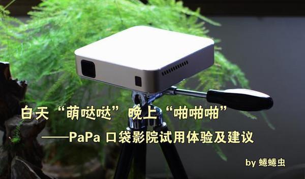 人妖ⅴs女人av人妖的相关介绍