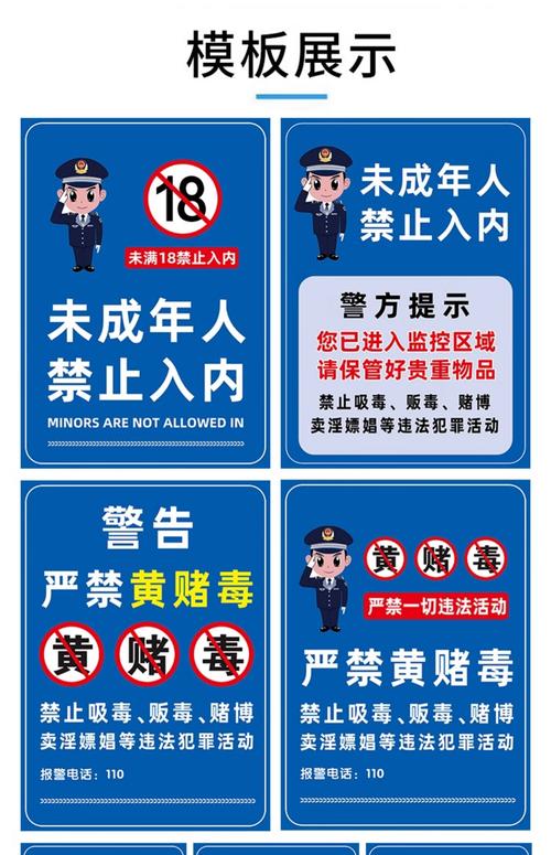 女生逼免费看的相关介绍