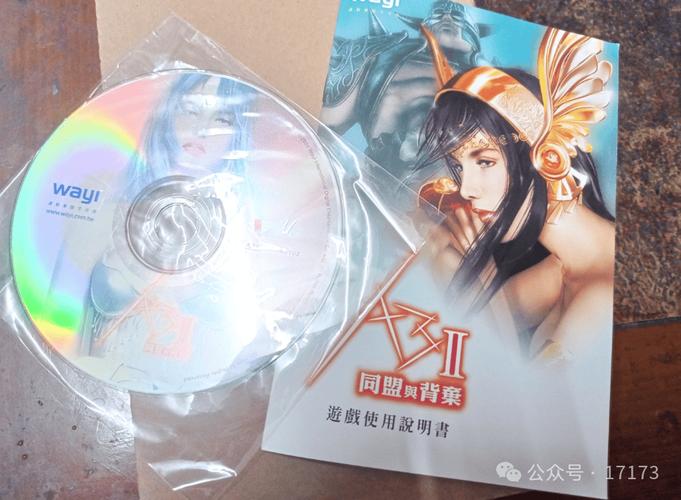 大悦城电影院的相关介绍