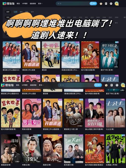 爆插白浆的相关介绍