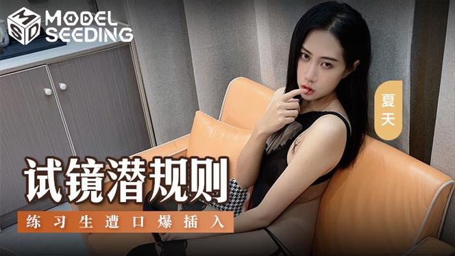 颐和园大尺度图片的相关介绍