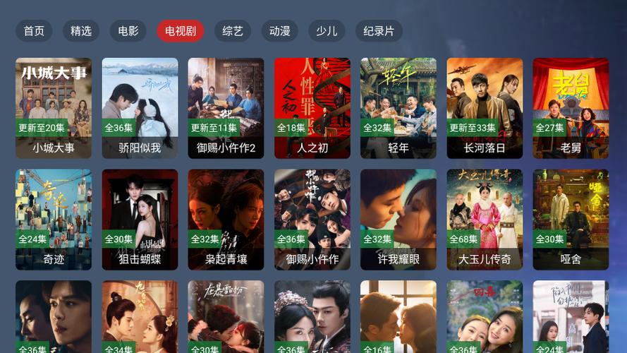 地狱电影院的相关介绍