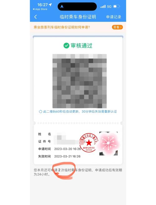 幻想影院最终幻想我的幻想女友的相关介绍