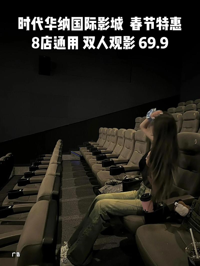 tv1988影院的相关介绍