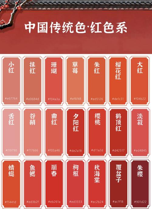 八戒八戒神马影院在线4的相关介绍
