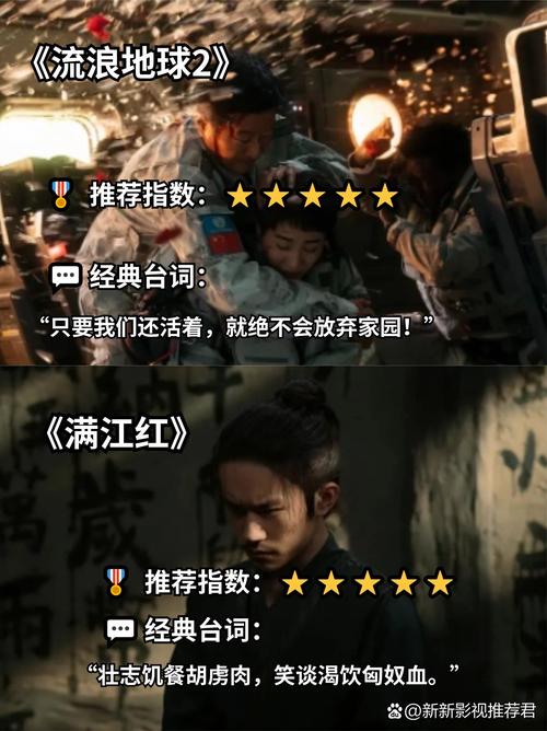 黑丝一区av的相关介绍