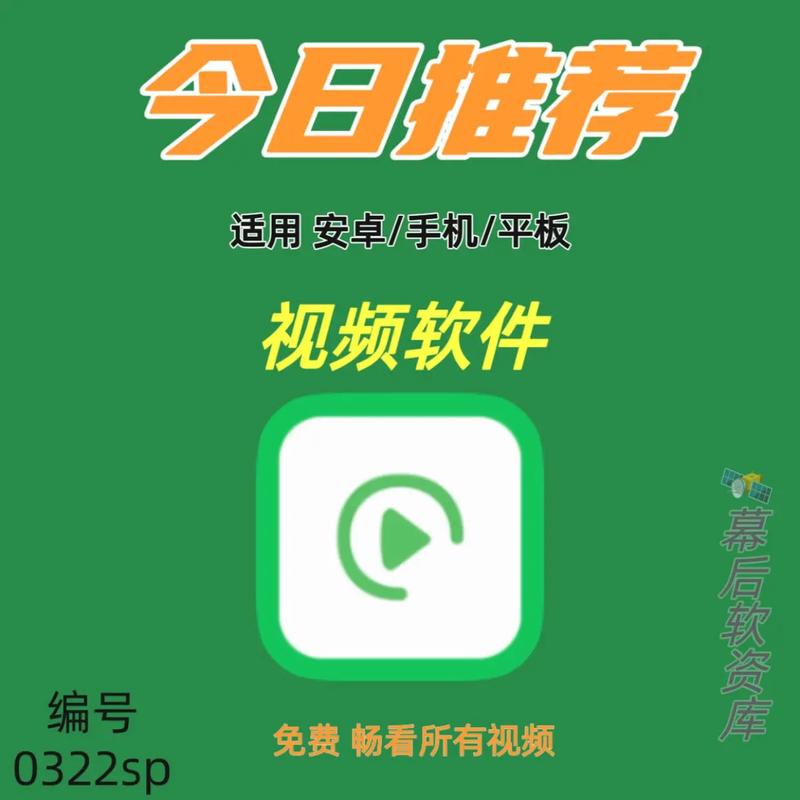 流沙电影院的相关介绍