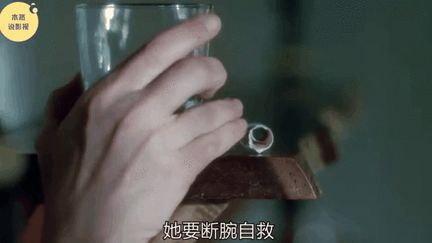 18女孩的相关介绍