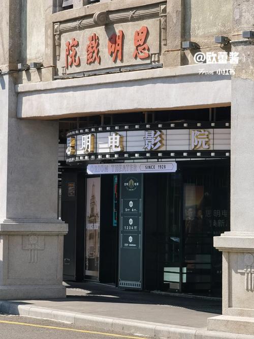 国产精品黑丝美女av的相关介绍