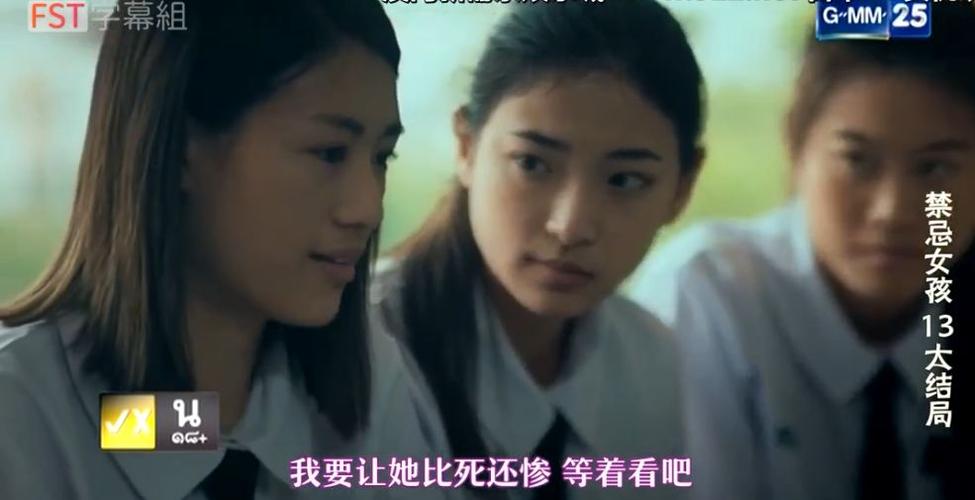 来色av的相关介绍