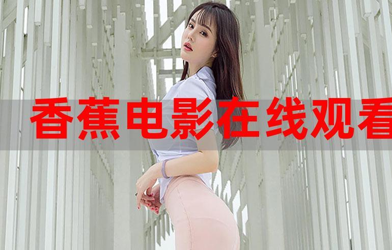一边揉一边摸网站的相关介绍