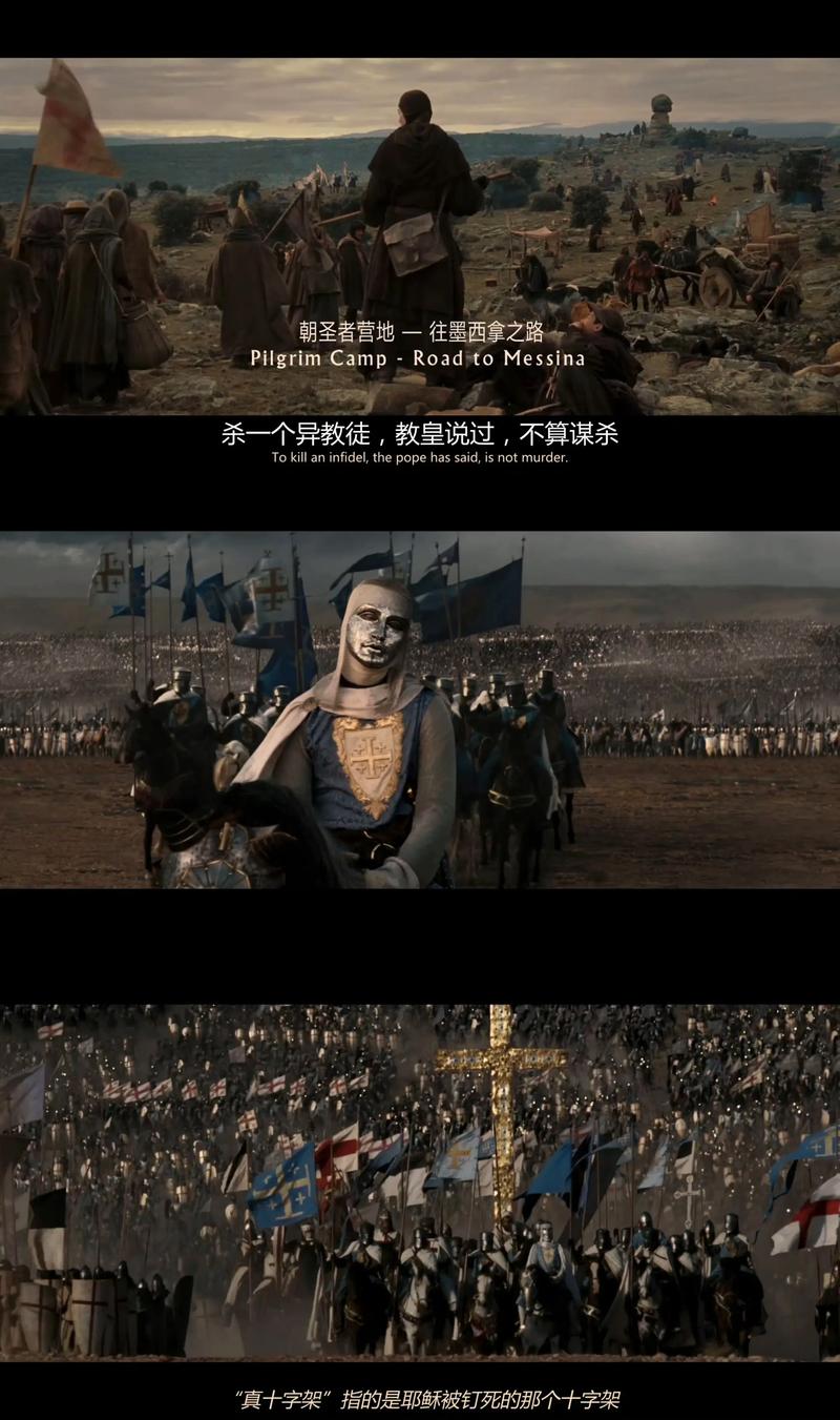 不花钱看毛片的相关介绍