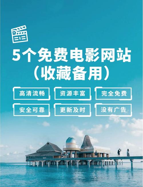 南通电影院的相关介绍