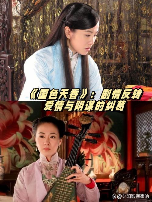 激情短篇辣文合集的相关介绍