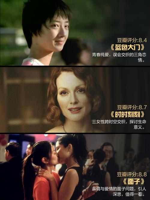 把美女老师操哭了的相关介绍