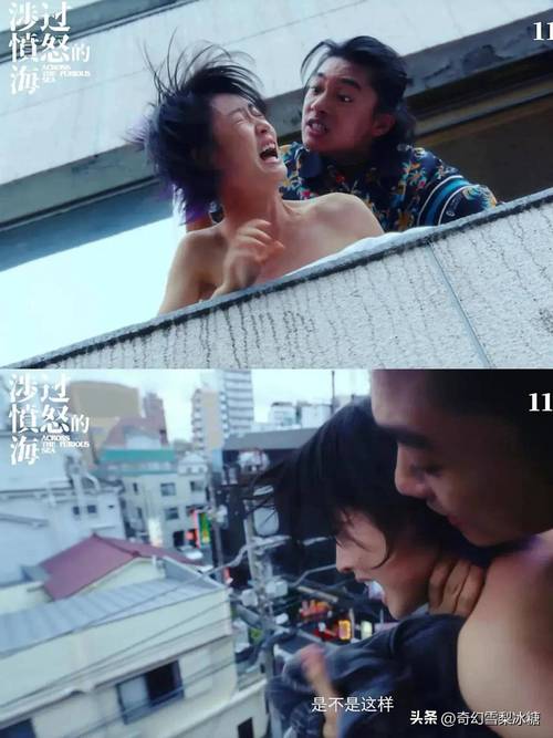 国产浮力影院2限制的相关介绍