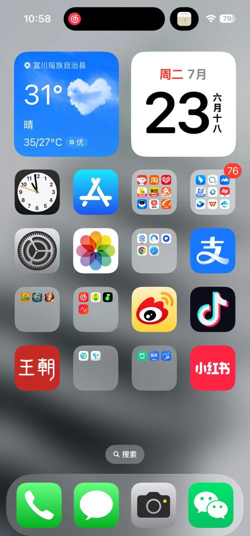 av在线丝袜的相关介绍