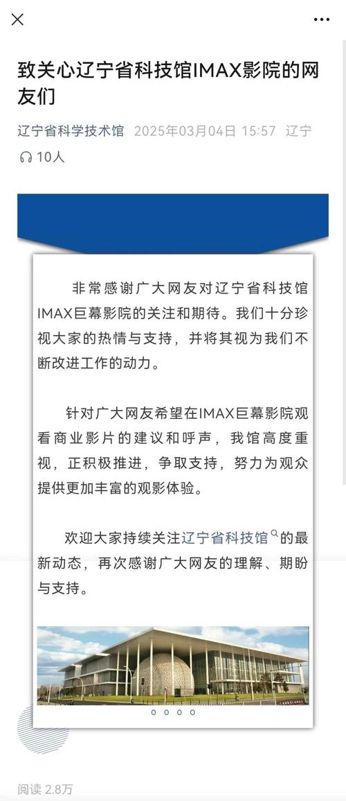 亚洲少妇玖玖一二三区综合爱的相关介绍