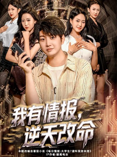 18禁网站观看入口的相关介绍