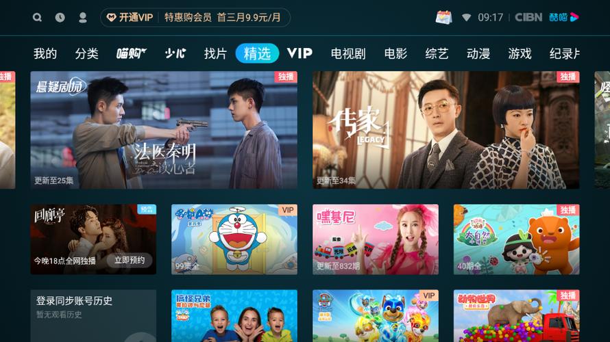 日本人妻搭讪中出的相关介绍