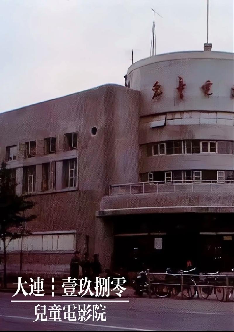 2k2k未来影院的相关介绍