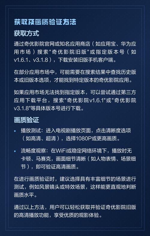 精品久久久激情影院的相关介绍