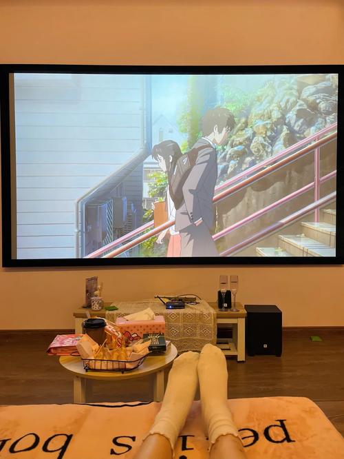 男同学操美女老师的相关介绍