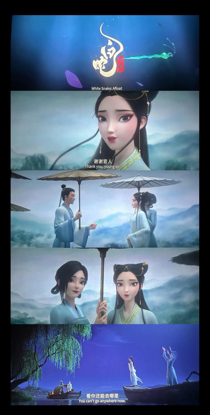河源电影院的相关介绍