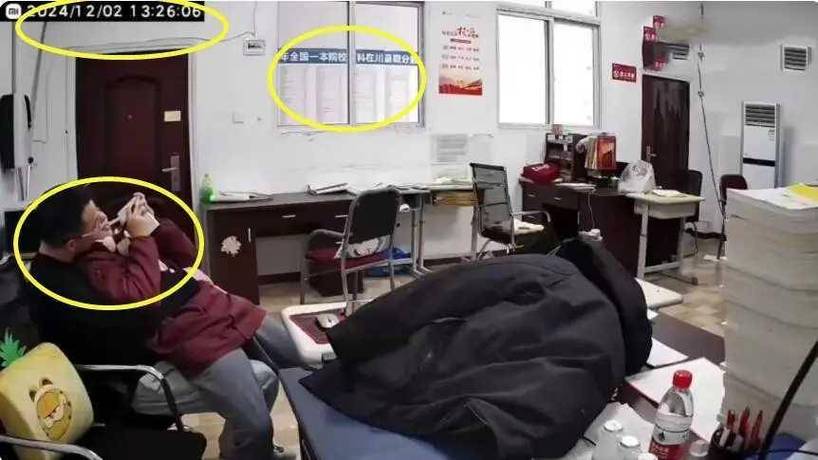 天堂影院伦在线观看的相关介绍