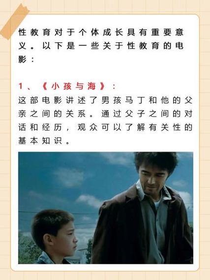 丰满的女人在线免费观看的相关介绍