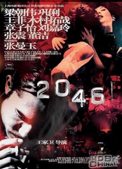 亚洲男人天堂久久热的相关介绍