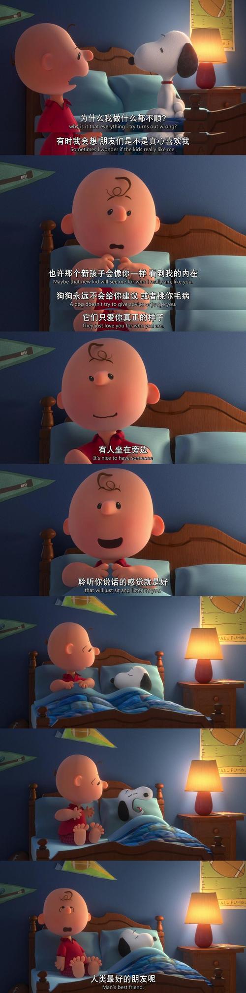 久久精品激情久久的相关介绍