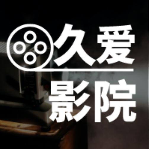 电影院小孩要买票吗的相关介绍