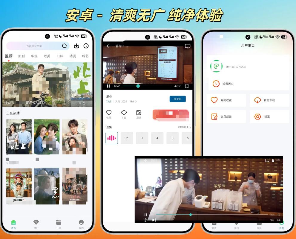 欧美成人专区在线的相关介绍