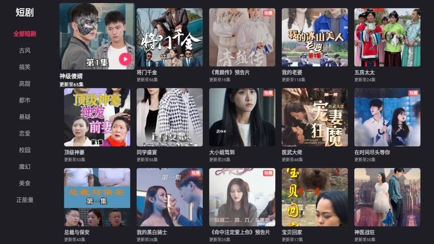 美女操白浆的视频的相关介绍