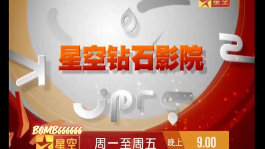 激情久久久视频的相关介绍