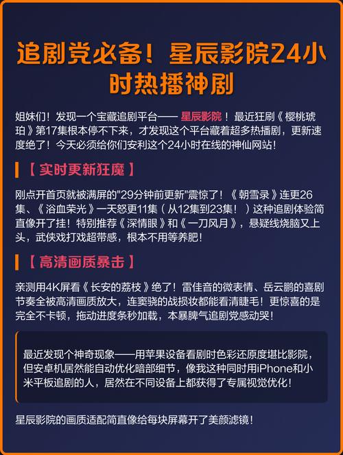 女人一级免费看少妇短片的相关介绍