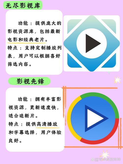亚洲熟女少妇一二三区的相关介绍