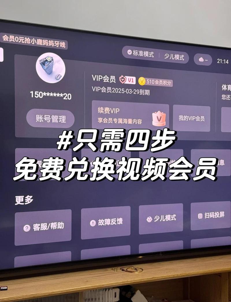 色悠悠av偷拍的相关介绍