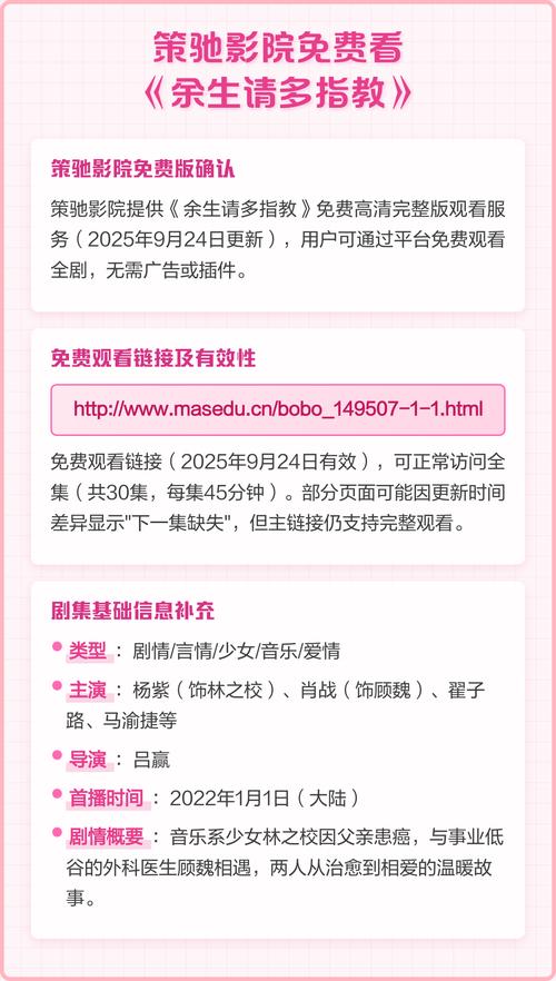 久久xxx性欧美西西的相关介绍