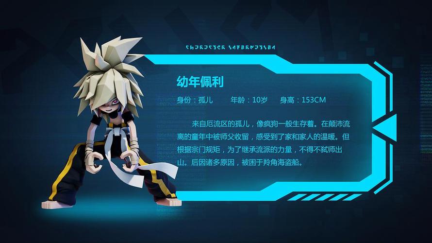欧美 国产 一区 二区 三区的相关介绍