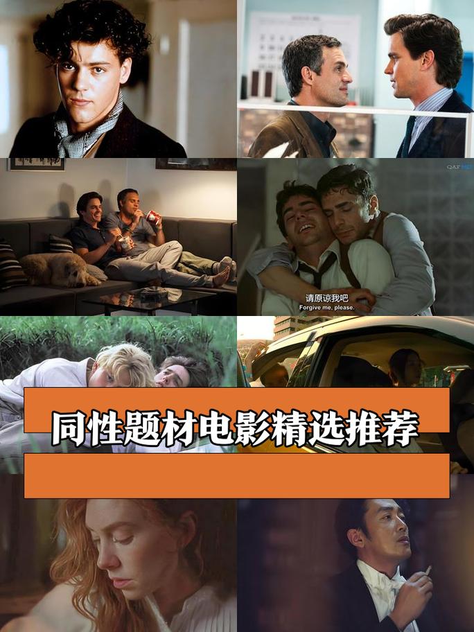 天天影院的相关介绍