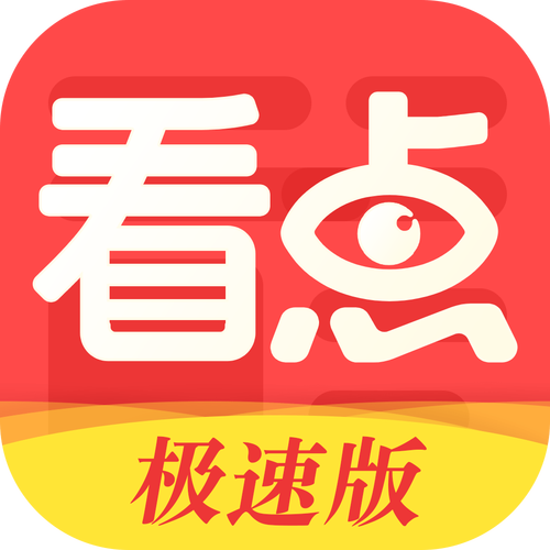 性虐辣文的相关介绍