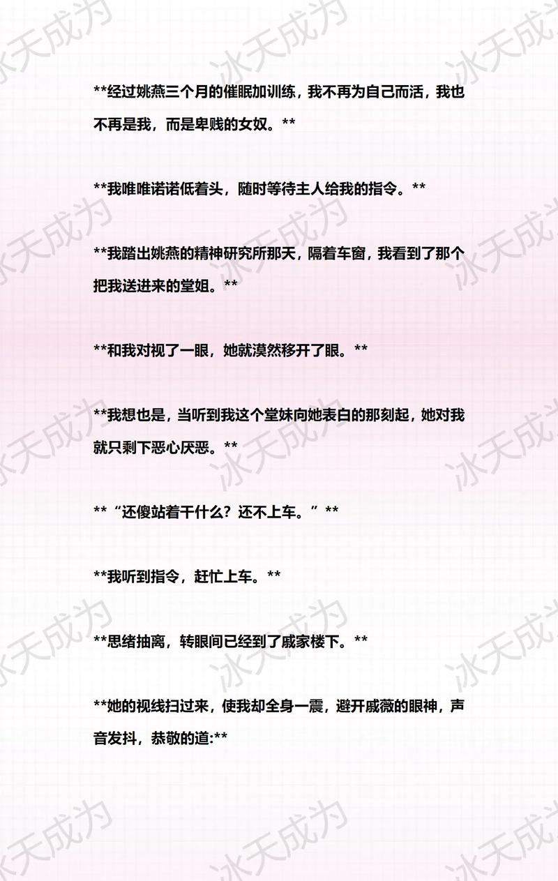 五棵松电影院的相关介绍