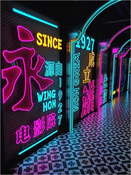 二哥影院的相关介绍