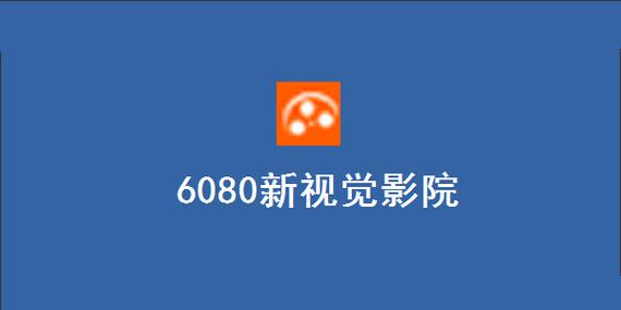 久久久午夜激情的相关介绍