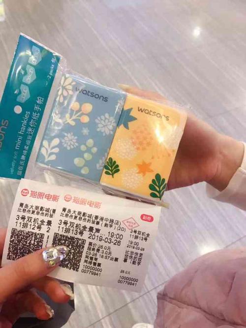 女人18毛片黄的相关介绍