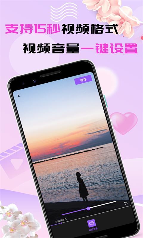 浮力影院国产第项的相关介绍