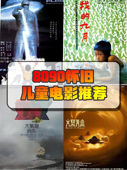熟女黑丝av电影网站的相关介绍
